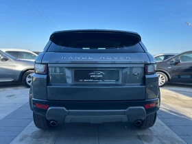 Land Rover Range Rover Evoque * Facelift* 2.0td4* СЕРВИЗНА ИСТОРИЯ* , снимка 8