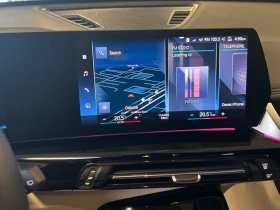 BMW X1 АвтоКредит* (ЦЕНА ДО БГ), снимка 16