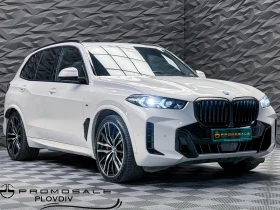 BMW X5 XDRIVE 50E* M SPORT* H&K* HUD* 360* PANO* ОБДУХВ* , снимка 1