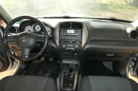 Toyota Rav4 2.0 D4D 116 SOL  | Mobile.bg    9