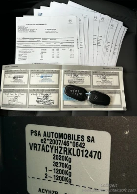 Citroen C5 Aircross 1.5 BLUE HDI SHINE EAT8 131 - 26990 лв. - 15208103 17