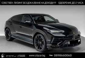Lamborghini Urus S/CERAMIC/AKRAPOVIC/NERO HELENE/ANIMA/B&O/4-SEATS/