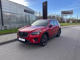 Mazda CX-5 ULTIMATE