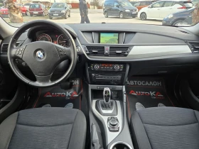 BMW X1 2.0D-184кс= АВТОМАТ= 4Х4= M PACKET= NAVI= FACE - 8900 € / 17406.89 лв. - 72533395 12