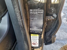 Land Rover Discovery 2.0L 4 All wheel drive - 7500 € / 14668.73 лв. - 55917248 5