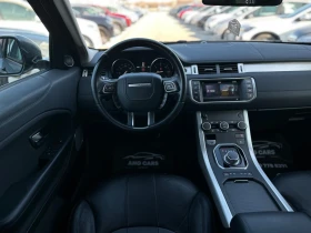 Land Rover Range Rover Evoque * Facelift* 2.0td4* �������� �������*  | Mobile.bg � ����� ������ 9