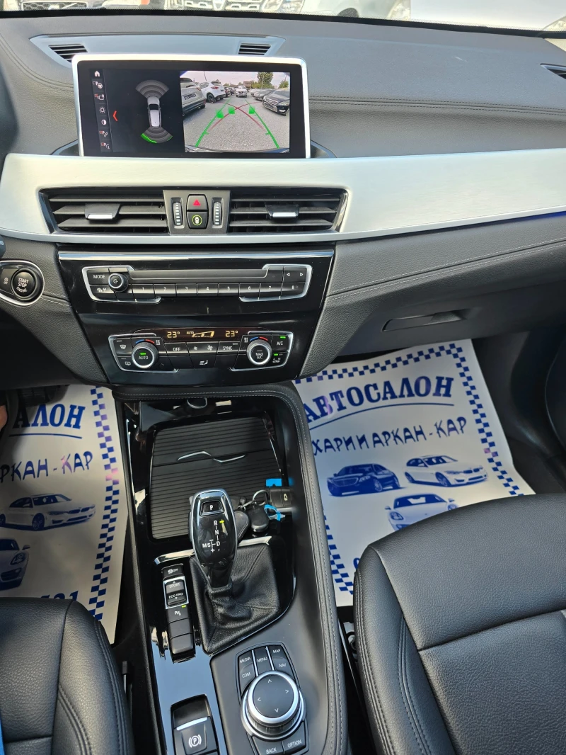 BMW X1 2.0D-150 K.C--ЕВРО 6С--АВТОМАТИК-КОЖА-НАВИГАЦИЯ, снимка 14 - Автомобили и джипове - 50987430