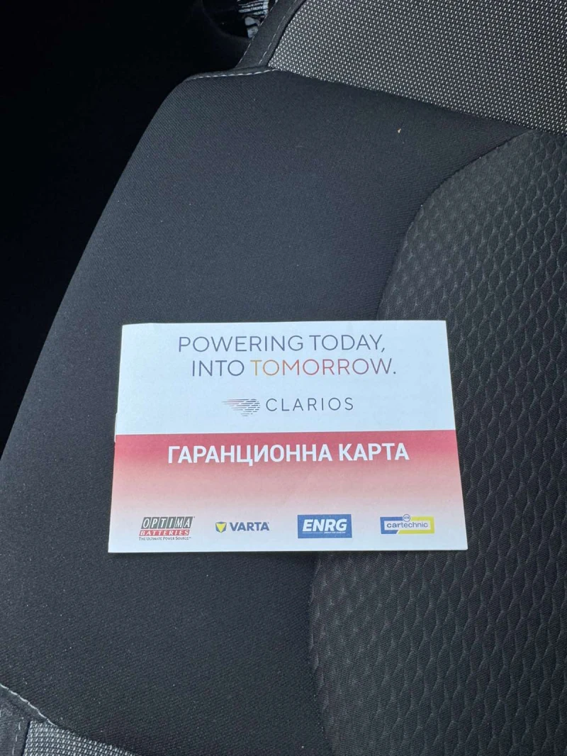 Nissan Qashqai, снимка 12 - Автомобили и джипове - 51337370