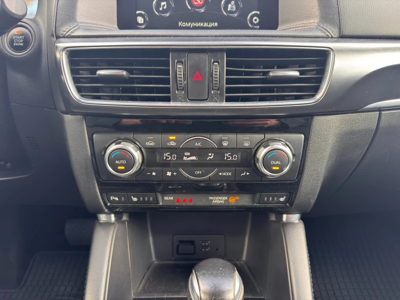 Mazda CX-5 ULTIMATE, снимка 17 - Автомобили и джипове - 52537248