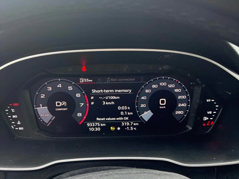 Audi Q3 2021 Komfort 45 TFSI quattro * CARFAX * , снимка 9 - Автомобили и джипове - 53014097