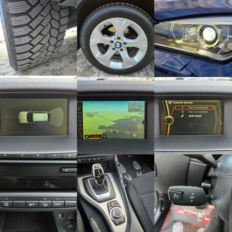 BMW X1 2.0D-184кс= АВТОМАТ= 4Х4= M PACKET= NAVI= FACE, снимка 17 - Автомобили и джипове - 53048141