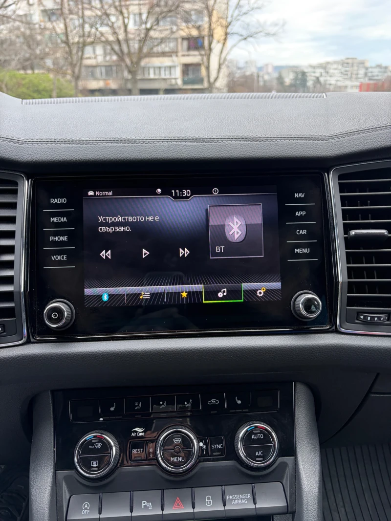 Skoda Kodiaq 2.0 4x4, снимка 13 - Автомобили и джипове - 53106064