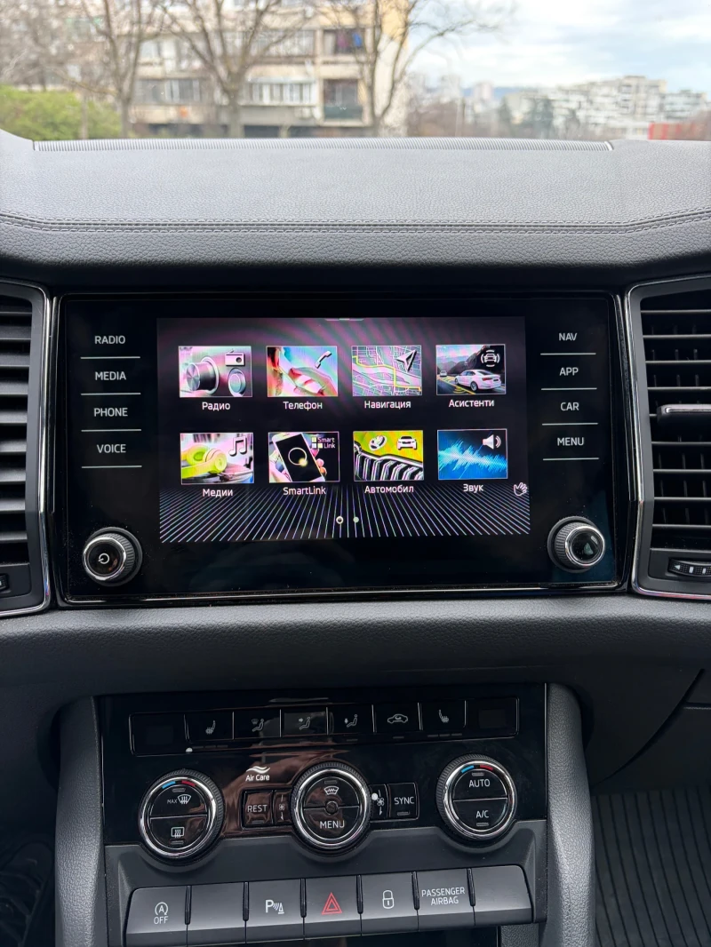 Skoda Kodiaq 2.0 4x4, снимка 14 - Автомобили и джипове - 53106064