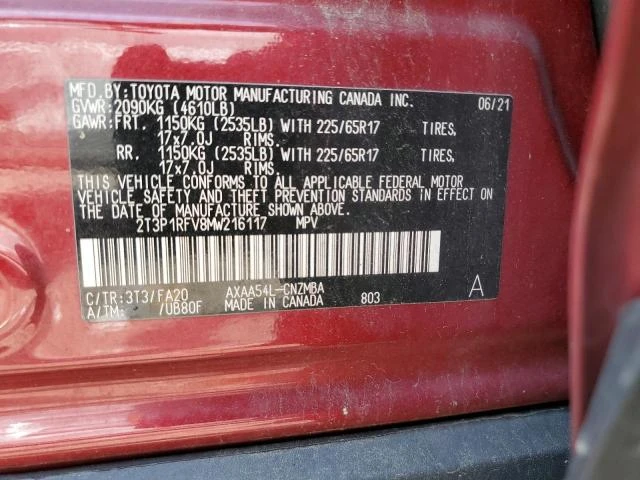 Toyota Rav4 2021 TOYOTA RAV4 XLE, снимка 13 - Автомобили и джипове - 48232327