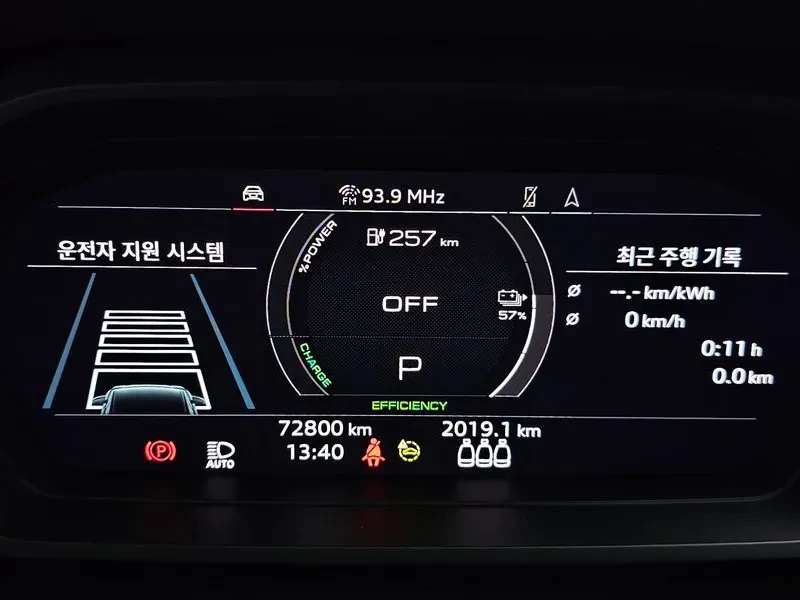 Audi Q4 E-Tron (F4) 40 Premium | Mobile.bg � ����������� 7