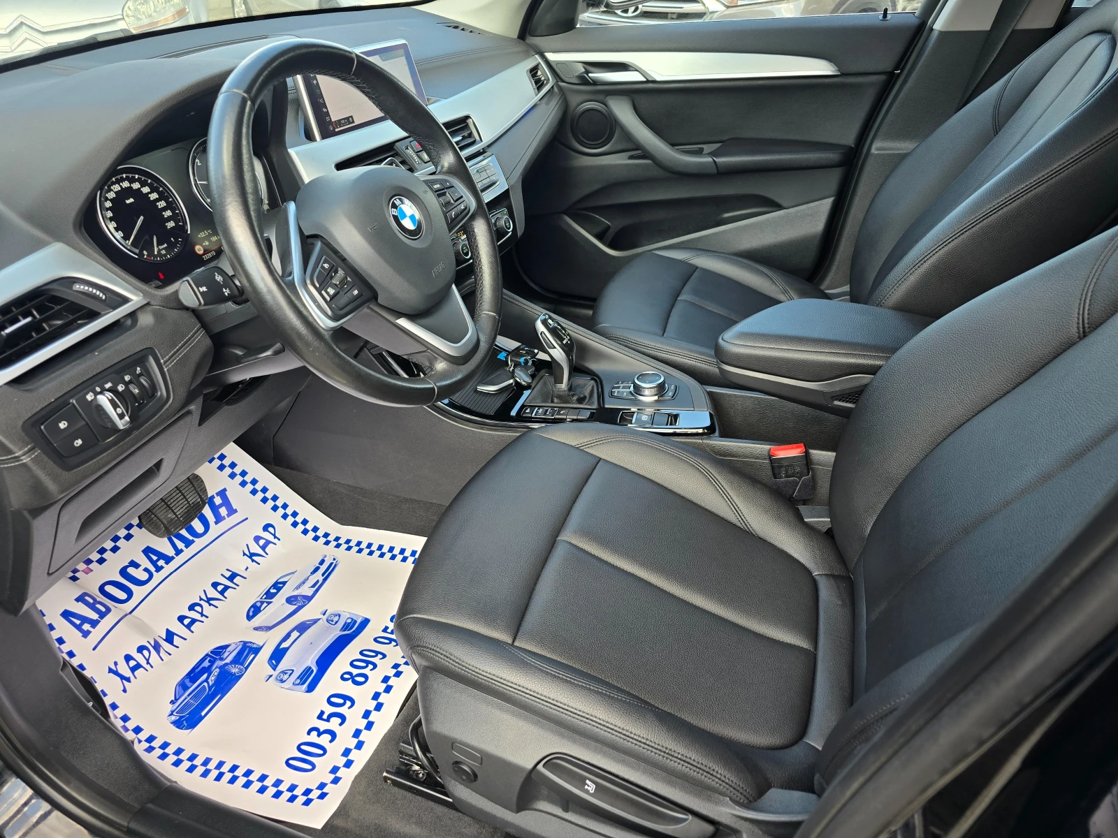 BMW X1 2.0D-150 K.C--ЕВРО 6С--АВТОМАТИК-КОЖА-НАВИГАЦИЯ - изображение 8