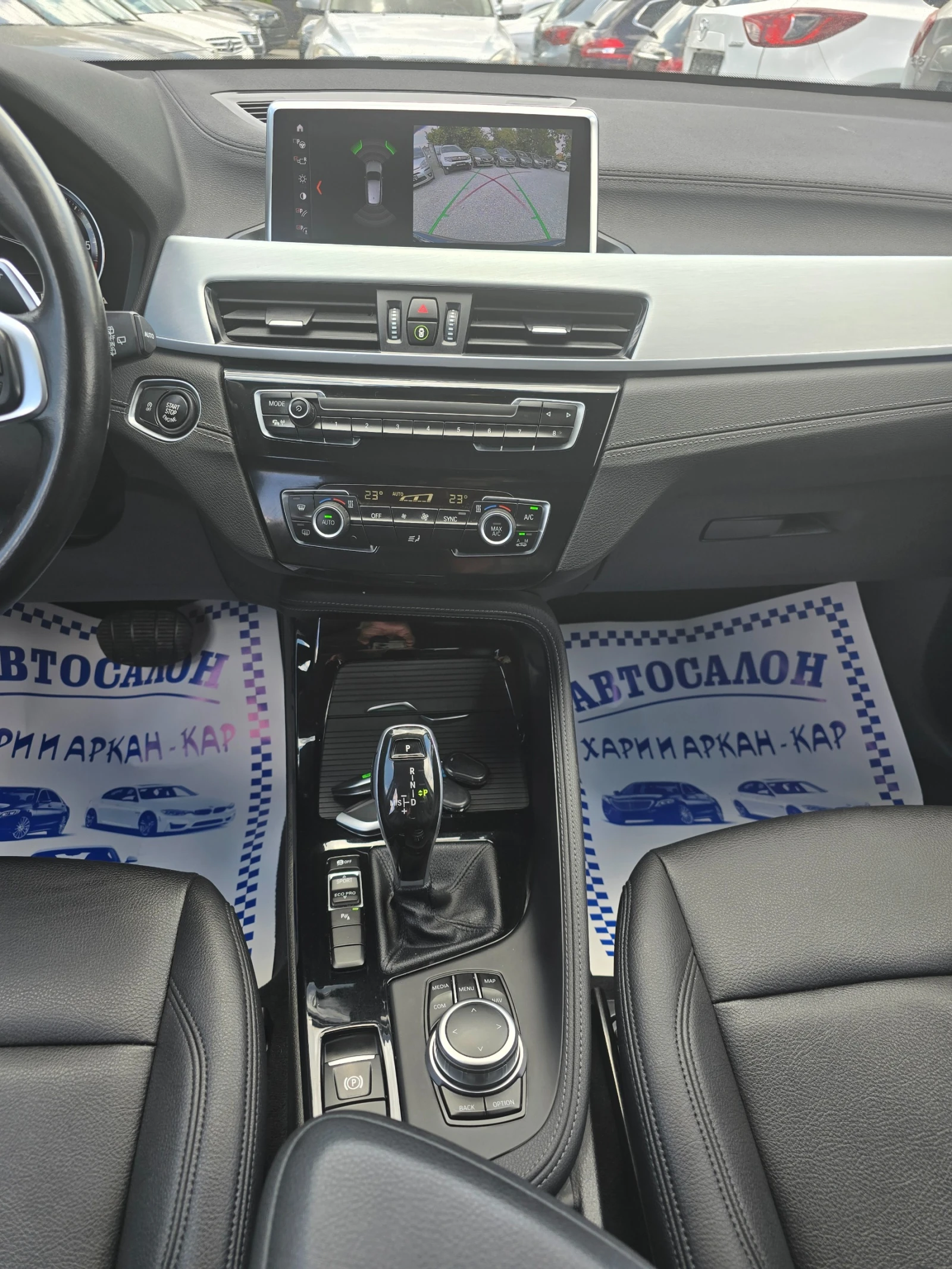 BMW X1 2.0D-150 K.C-- 6---- | Mobile.bg   17