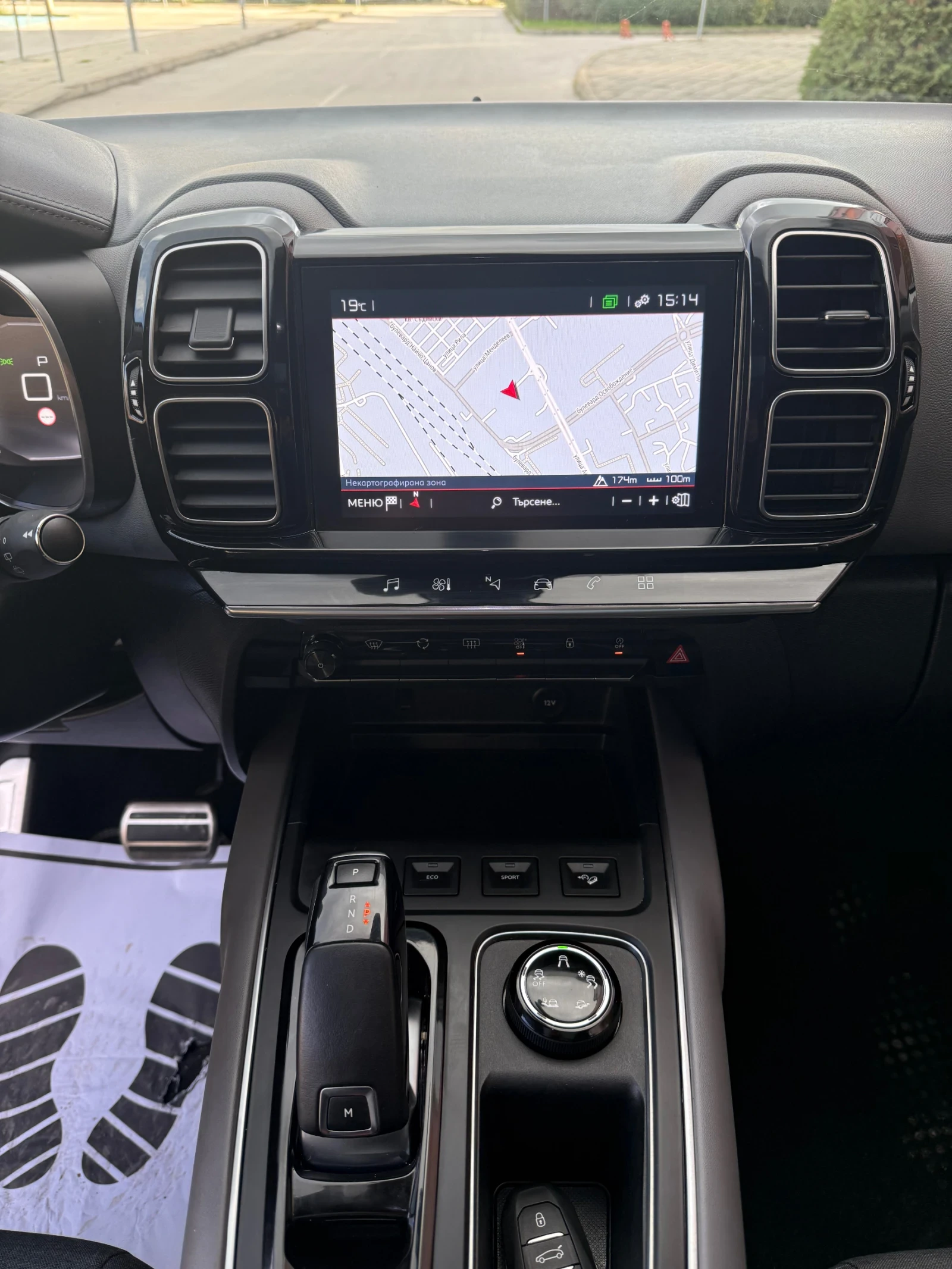 Citroen C5 Aircross 2.0 HDI | Mobile.bg   4