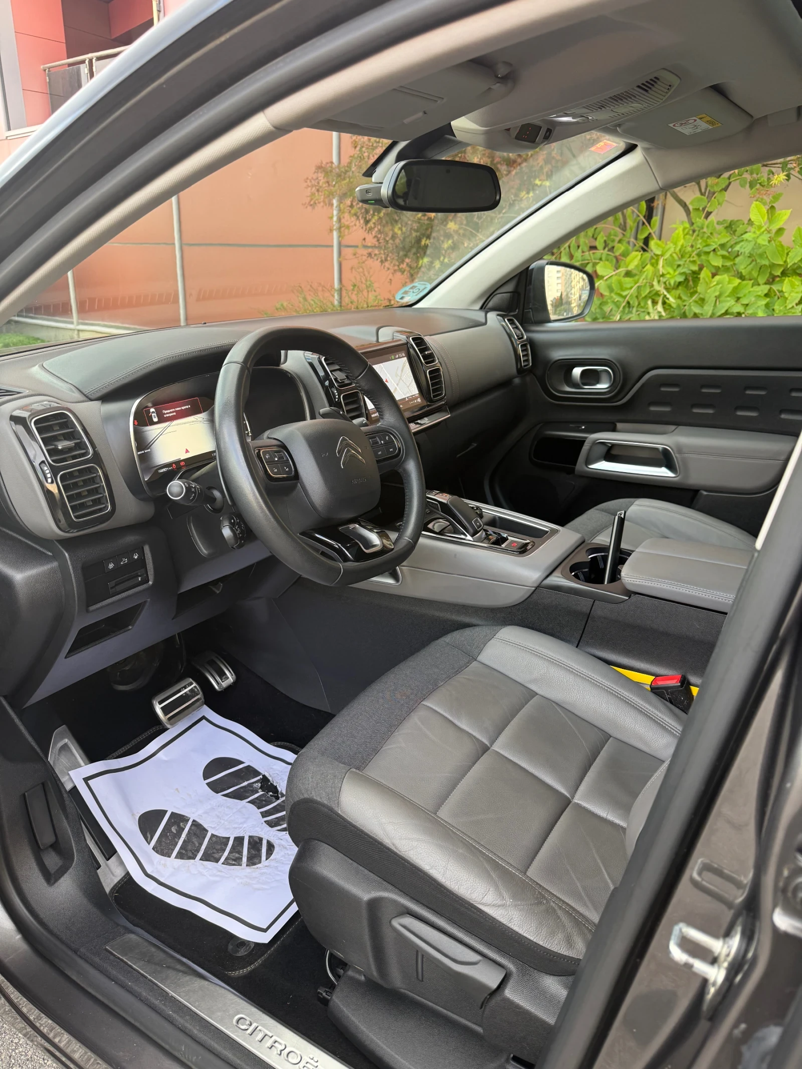 Citroen C5 Aircross 2.0 HDI | Mobile.bg   6