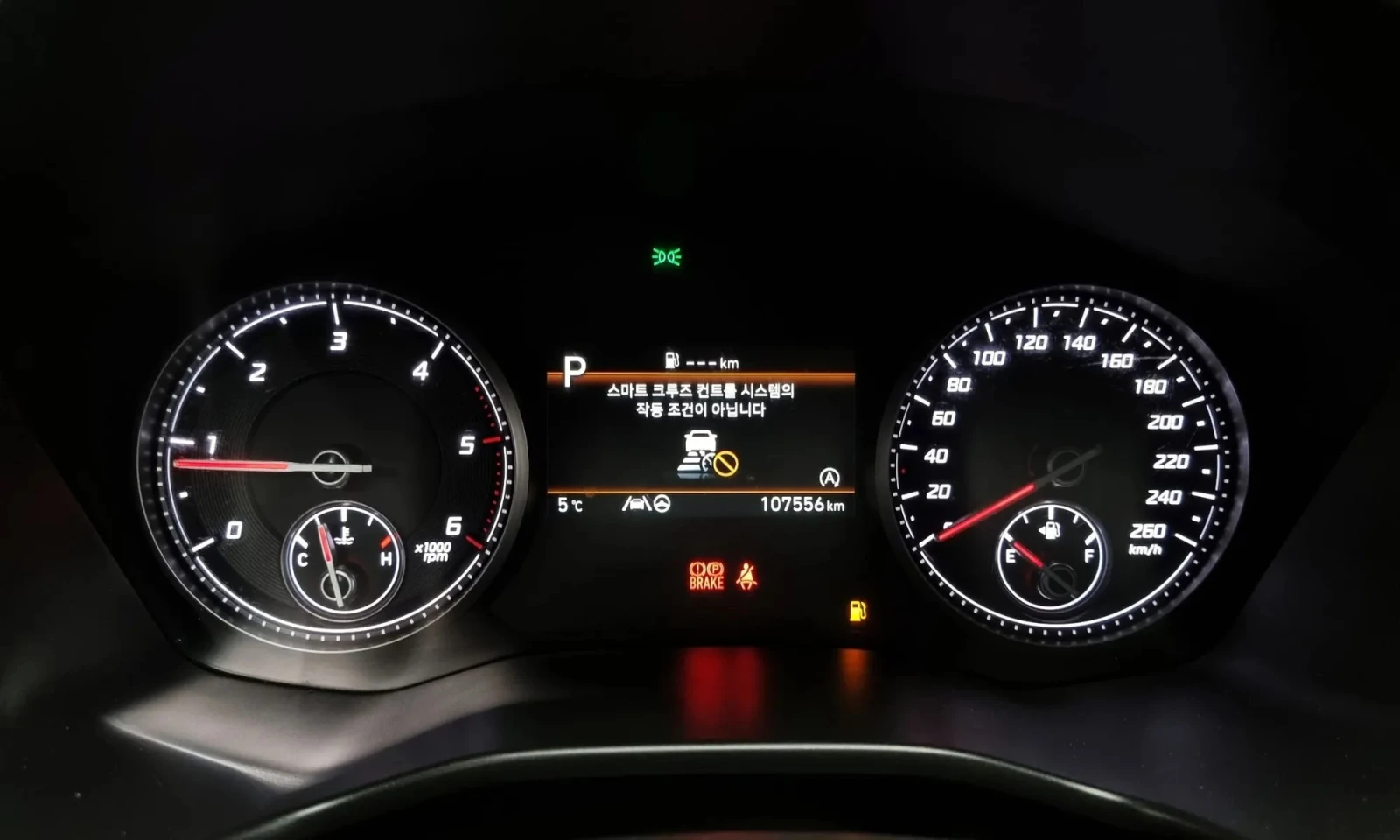 Hyundai Santa fe Diesel 2.2 2Wd Prestige  - изображение 7