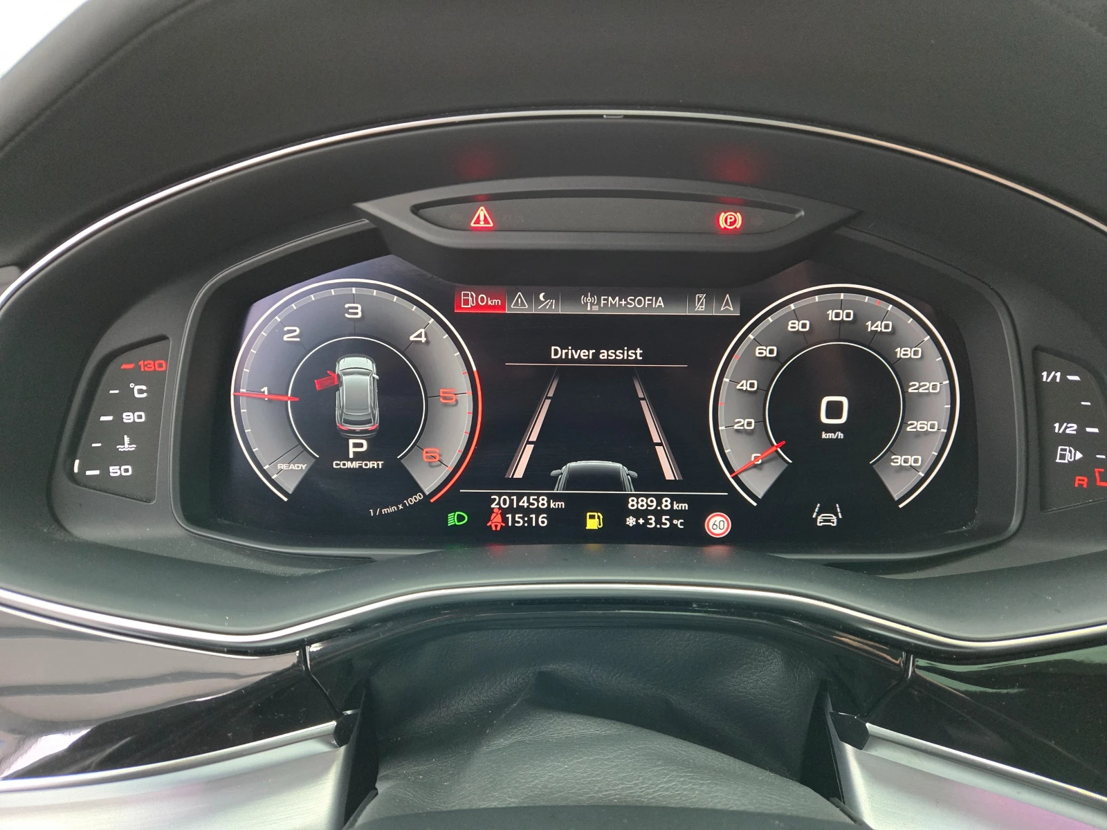 Audi Q8 QUATTRO* 360 3D* ВАКУМ* B&O* 24 МЕСЕЦА ГАРАНЦИЯ - изображение 10