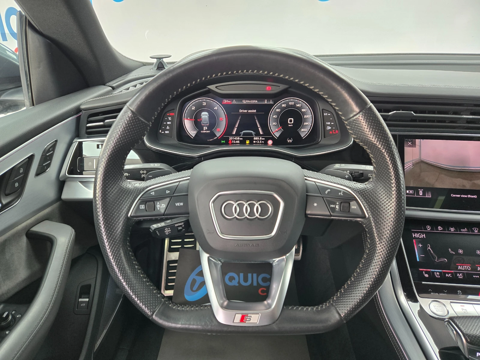 Audi Q8 QUATTRO* 360 3D* ВАКУМ* B&O* 24 МЕСЕЦА ГАРАНЦИЯ - изображение 9