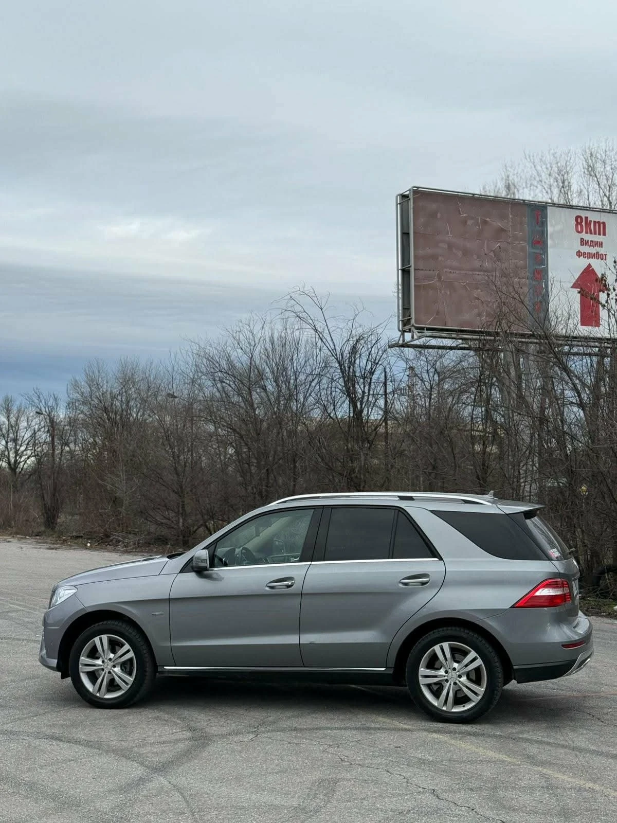 Mercedes-Benz ML 350 4Matic/ �������/ ������/ ������ �����/ ������� | Mobile.bg � ����������� 7