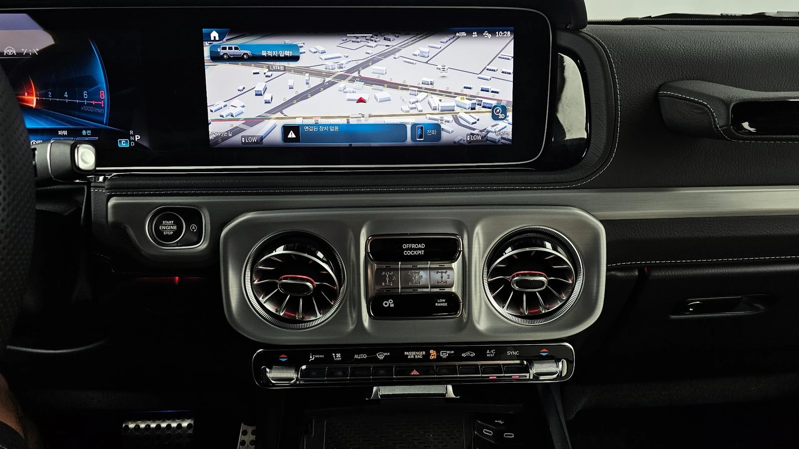 Mercedes-Benz G 63 AMG ЛЮК* 360* KEYLESS* ПОДГРЕВ ВОЛАН* КРАЙНА ЦЕНА, снимка 14 - Автомобили и джипове - 55308575