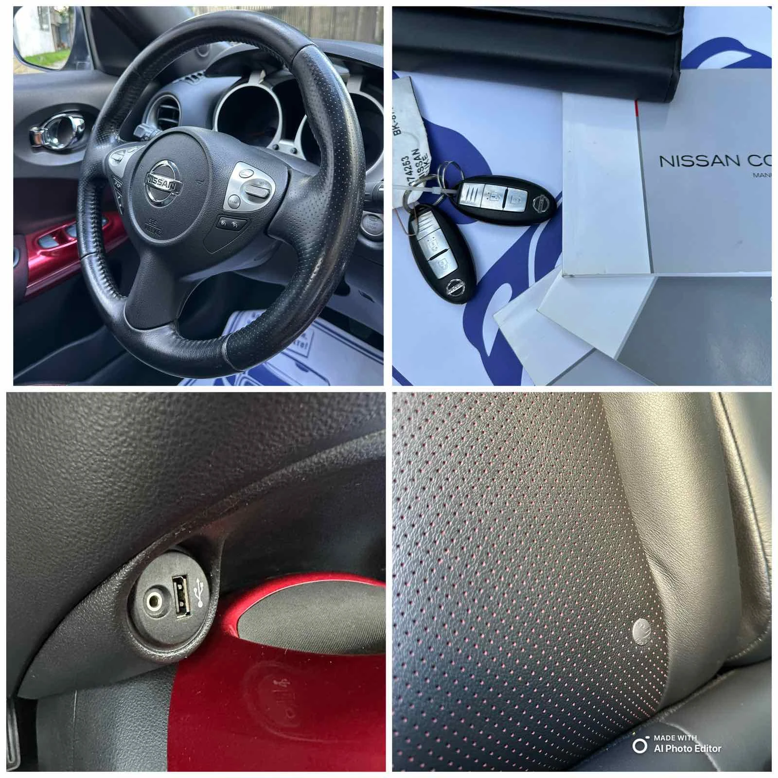 Nissan Juke 1.5dCi A/C* Navi, снимка 10 - Автомобили и джипове - 55425098