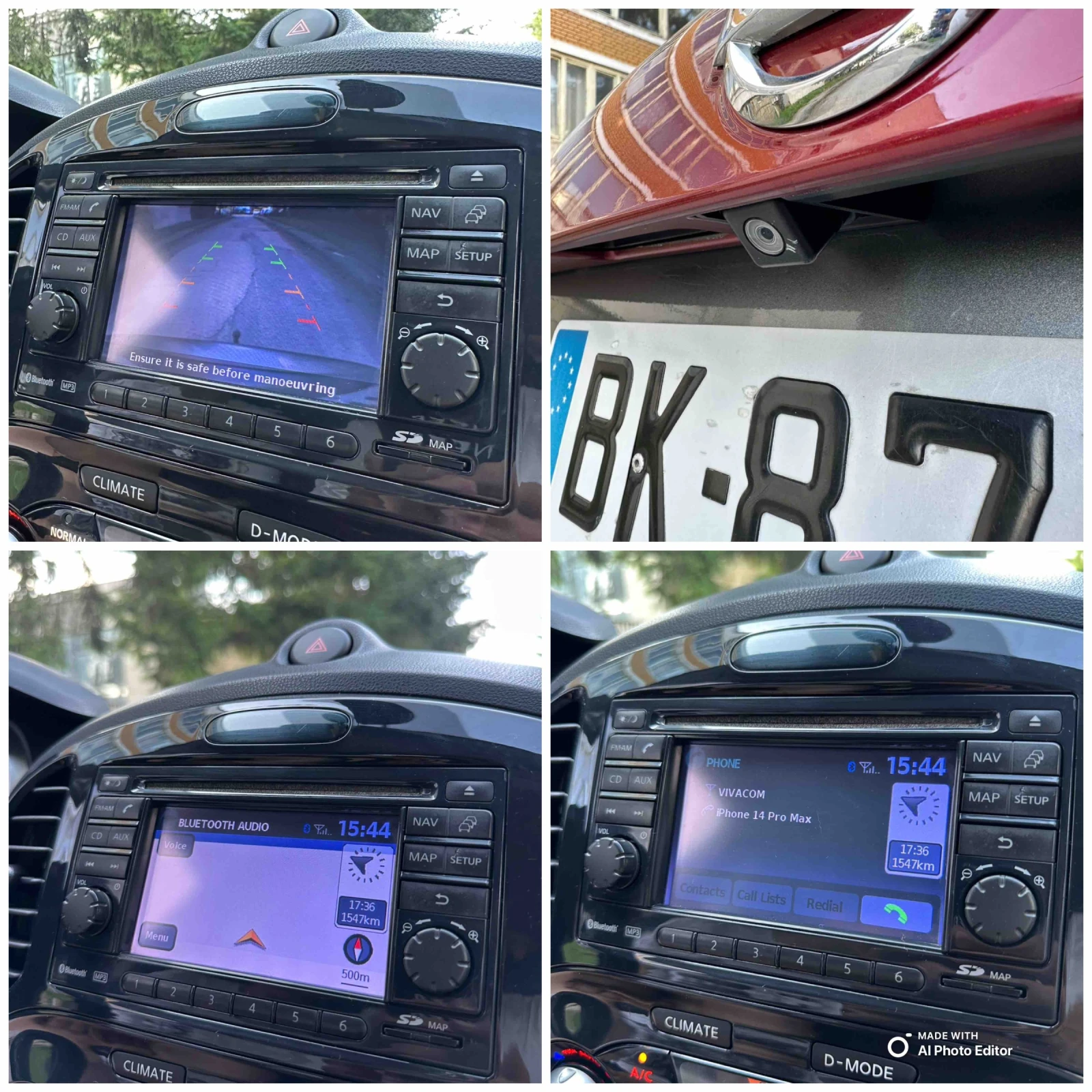 Nissan Juke 1.5dCi A/C* Navi, снимка 9 - Автомобили и джипове - 55425098