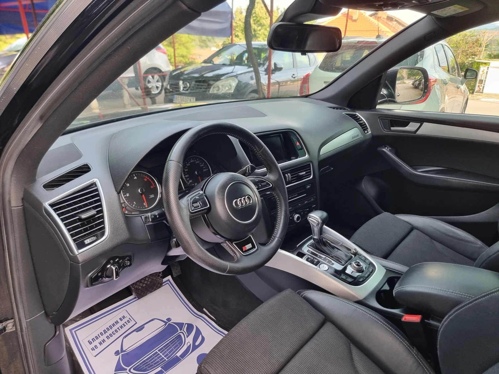 Audi Q5 3.0 TDI QUATTRO* S-LINE , снимка 6 - Автомобили и джипове - 55666312