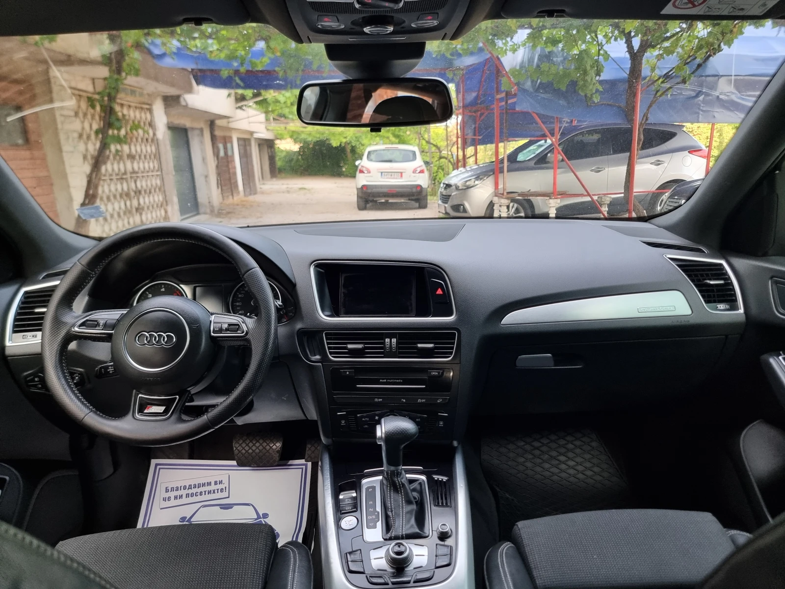 Audi Q5 3.0 TDI QUATTRO* S-LINE , снимка 7 - Автомобили и джипове - 55666312