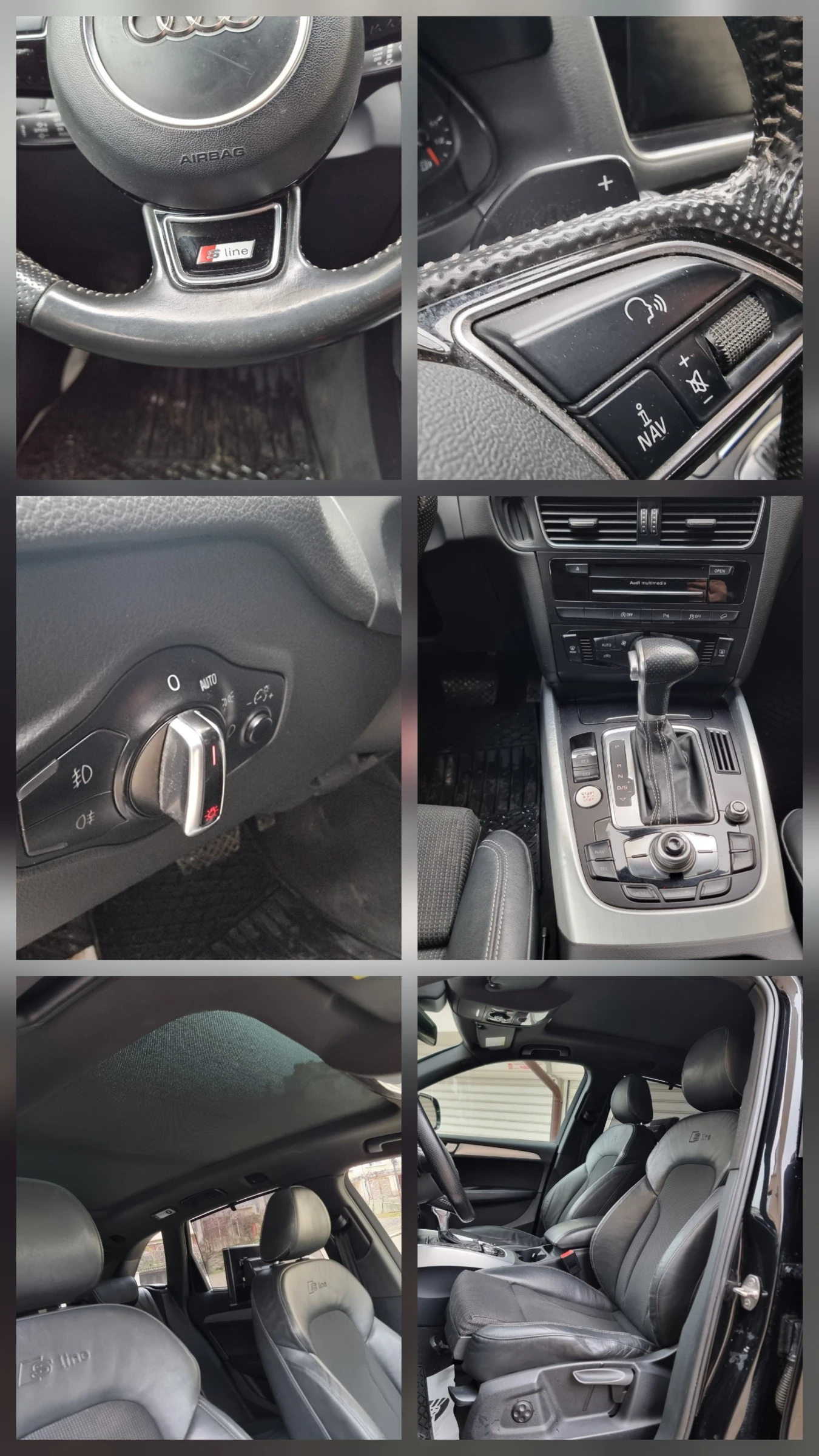 Audi Q5 3.0 TDI QUATTRO* S-LINE , снимка 12 - Автомобили и джипове - 55666312