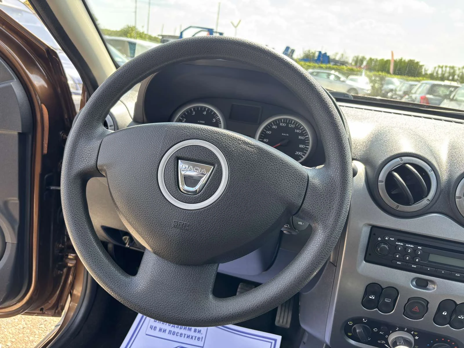 Dacia Duster 72000 КМ !!!!, снимка 13 - Автомобили и джипове - 55846204