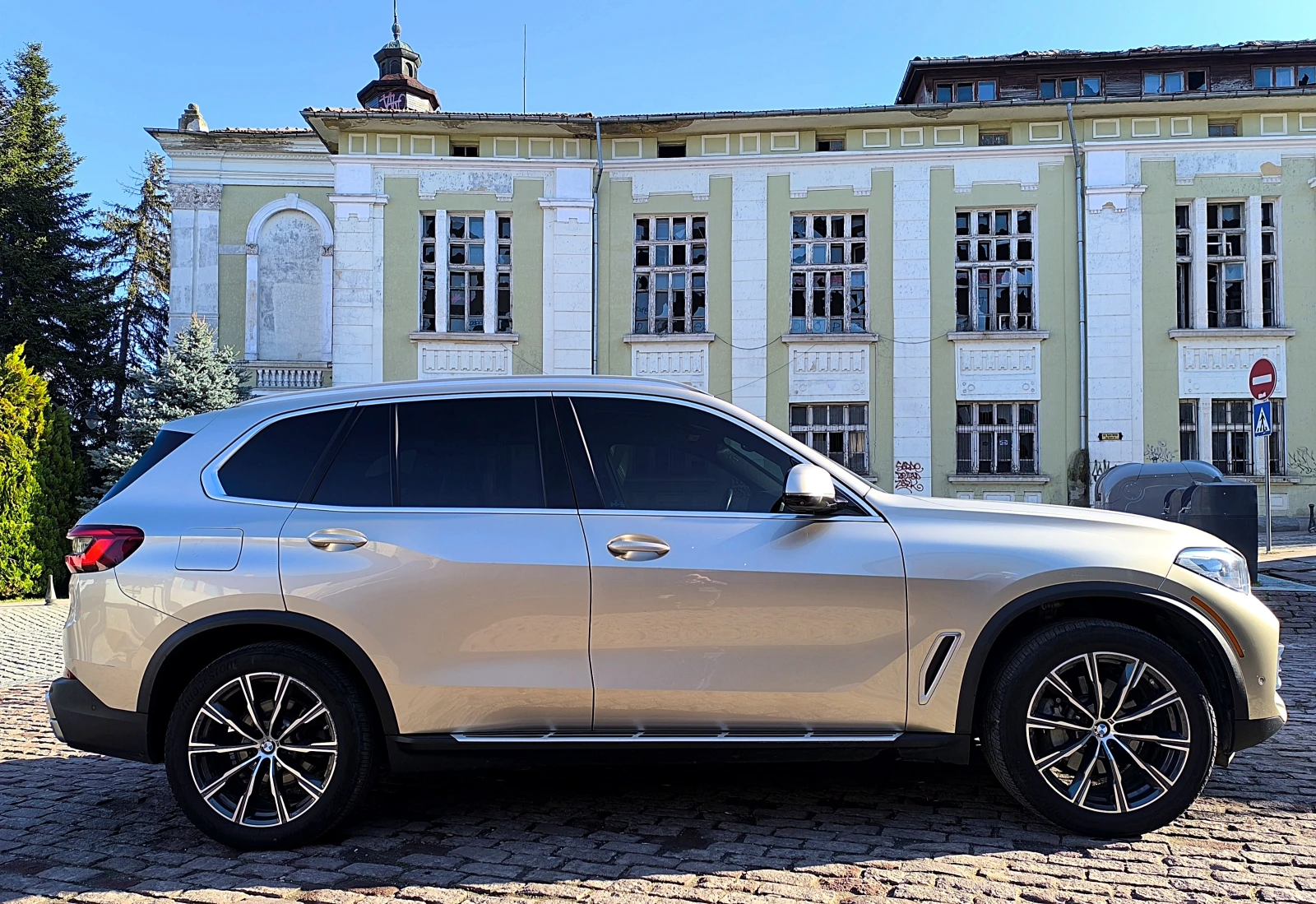 BMW X5 xDrive40i | AIR | HUD | H/K | Driving Assist Prо, снимка 4 - Автомобили и джипове - 56168988