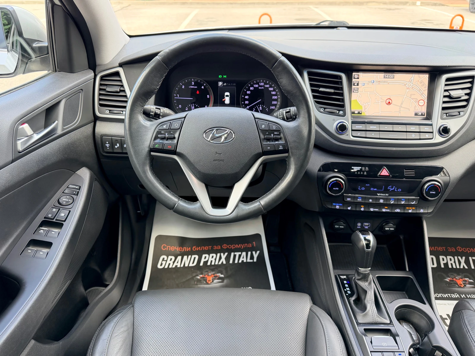 Hyundai Tucson 2.0CRDI PREMIUM 185�� ��������� ������� ��������  | Mobile.bg � ����������� 10