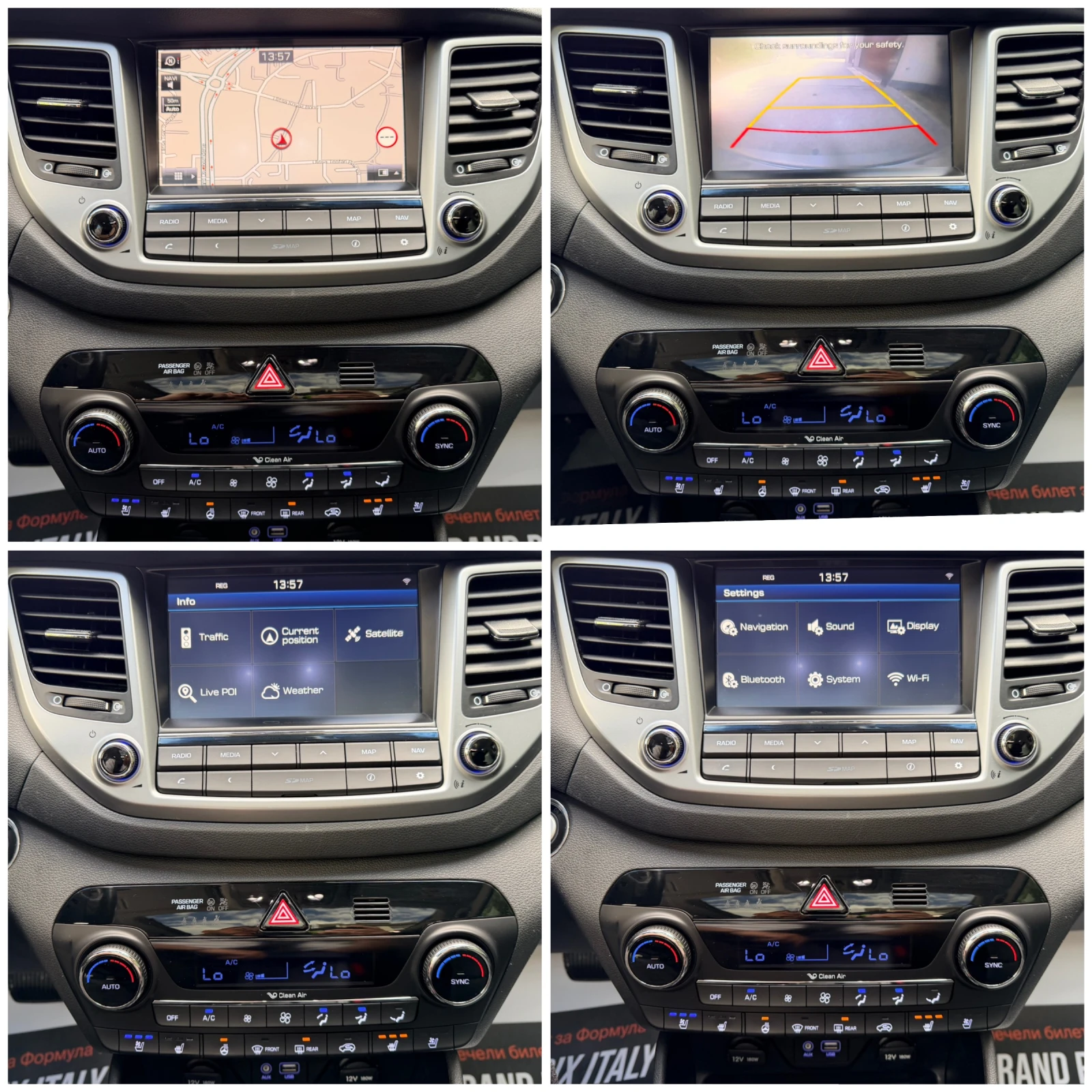 Hyundai Tucson 2.0CRDI PREMIUM 185�� ��������� ������� ��������  | Mobile.bg � ����������� 14