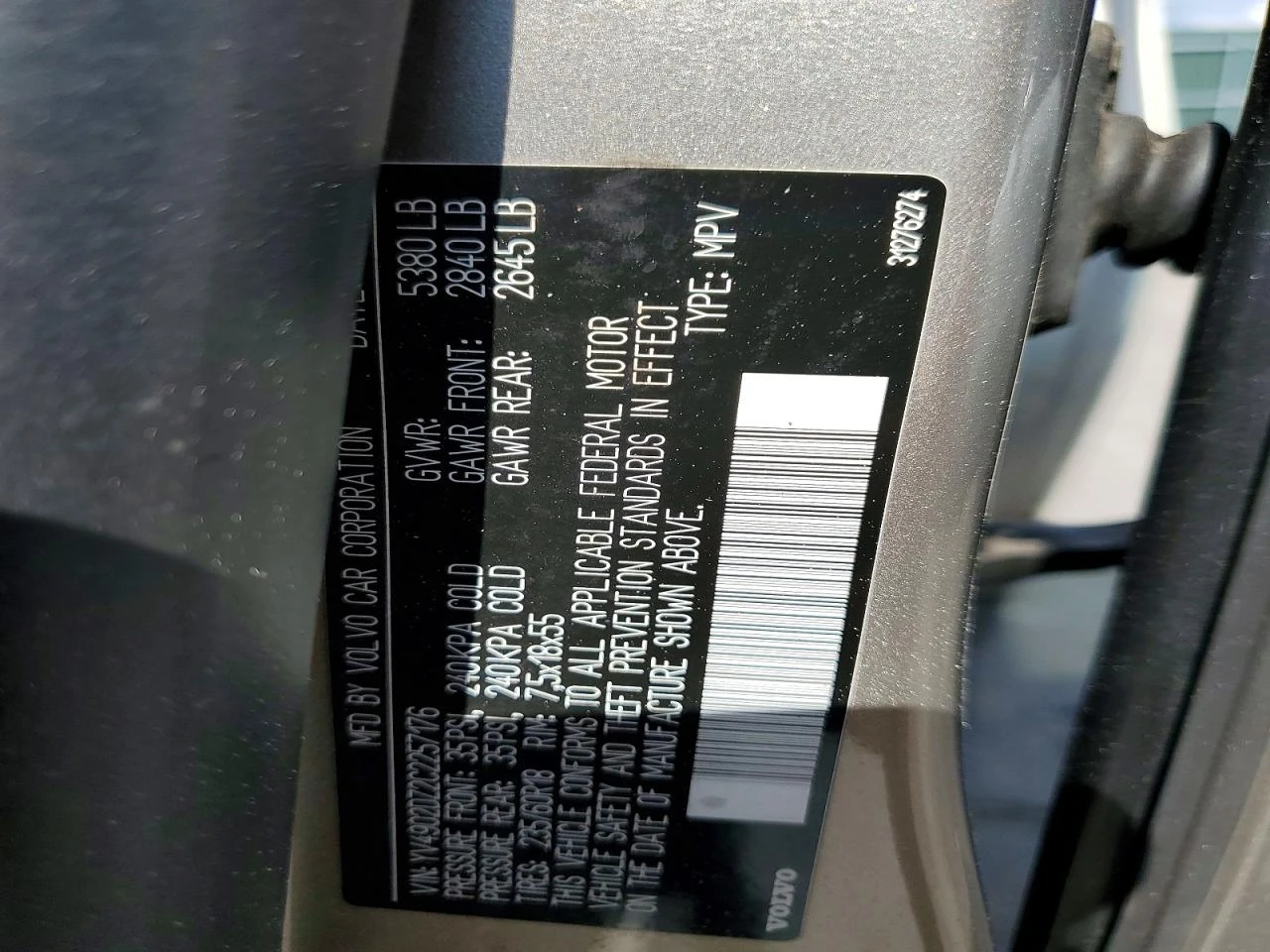 Volvo XC60 T6* AWD* 3.0 ������* ����� ������� | Mobile.bg � ����������� 13