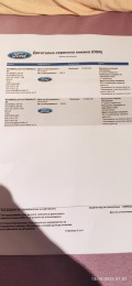 Ford Kuga 2.0tdci, снимка 11 - Автомобили и джипове - 45342480