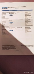 Ford Kuga 2.0tdci, снимка 9 - Автомобили и джипове - 45342480