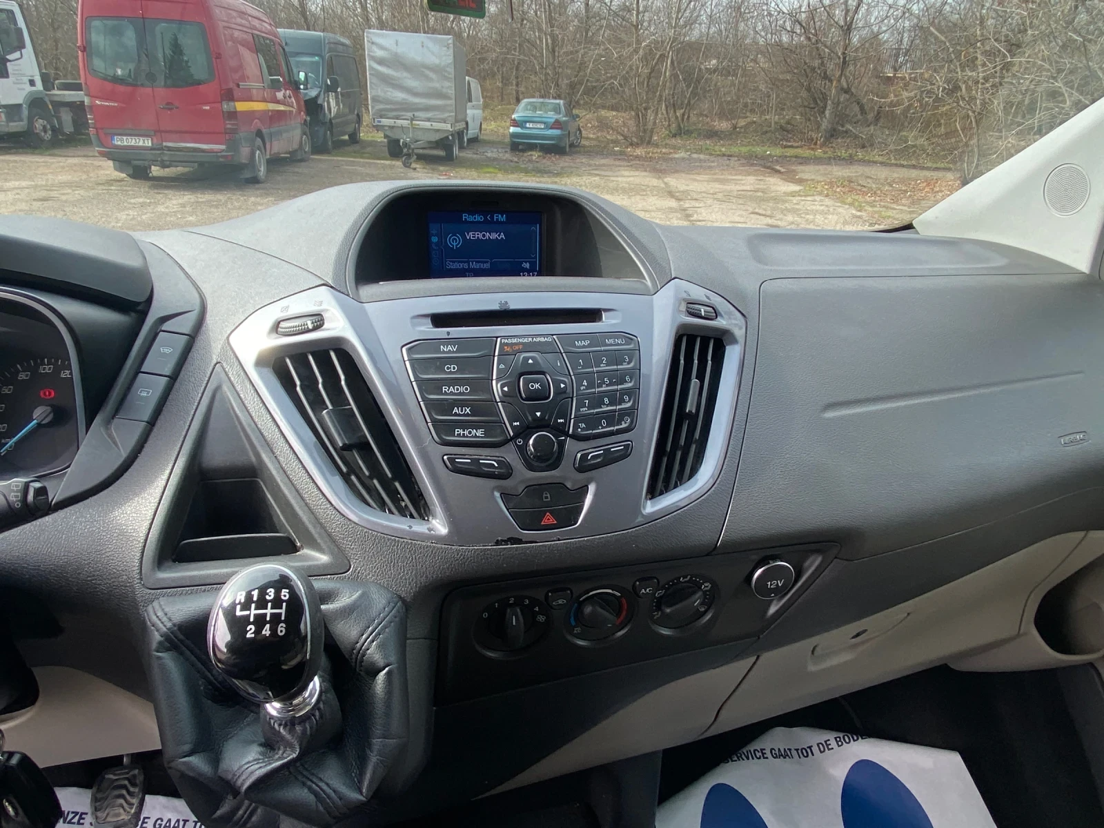 Ford Transit Custom | Mobile.bg � ����������� 11
