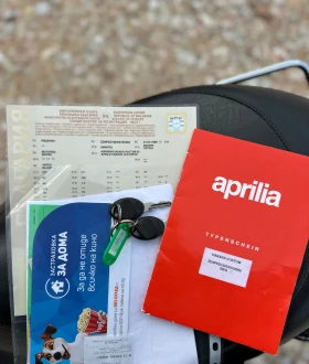 Aprilia Custom Mojito Habana 50cc 2T | Mobile.bg � ����� ������ 10