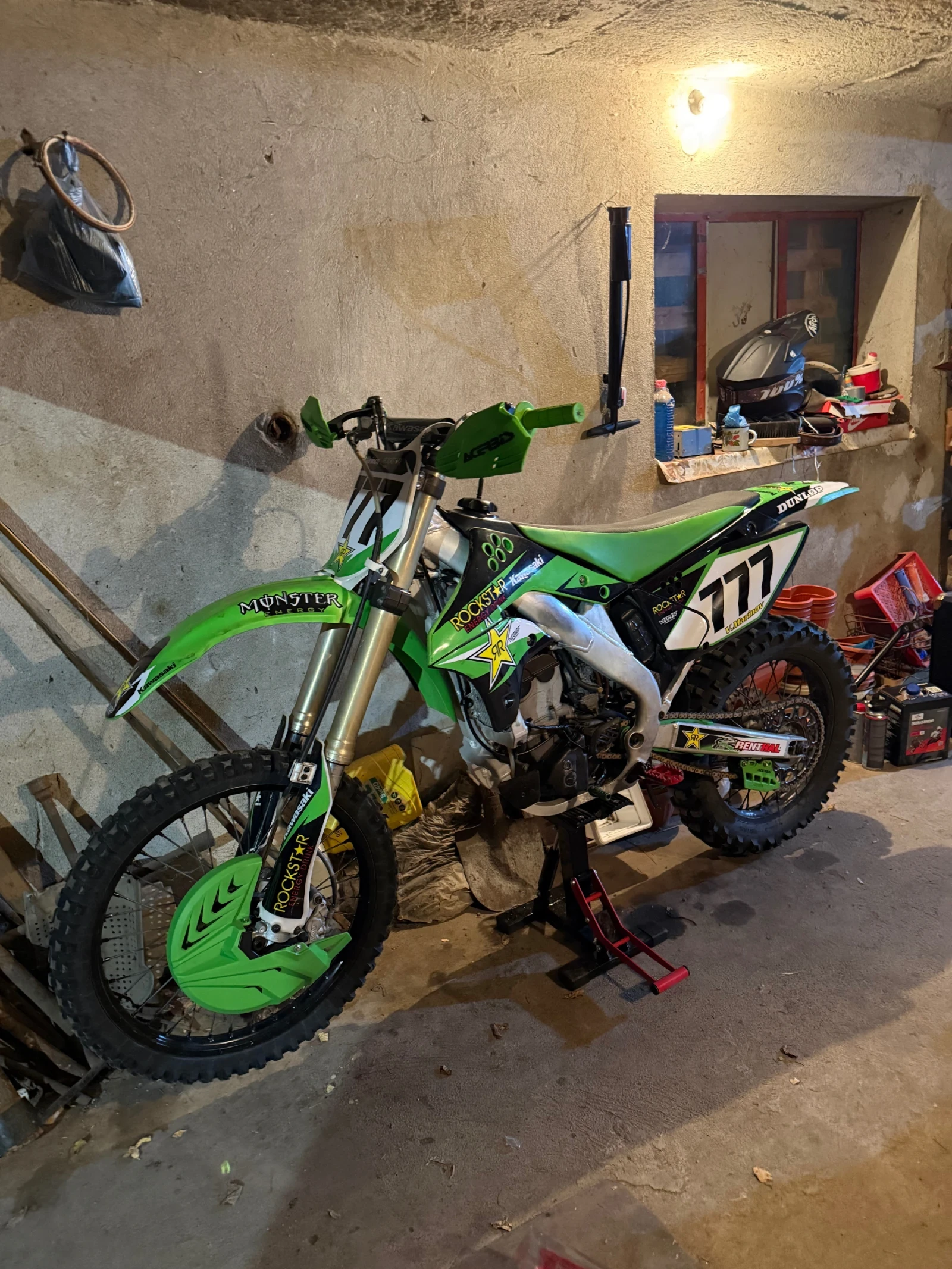 Kawasaki 250, снимка 1