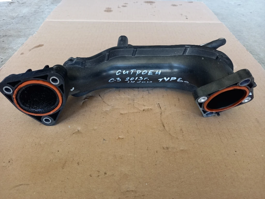 ����� ����� ������� �3 1.4���  | Mobile.bg � ����������� 1