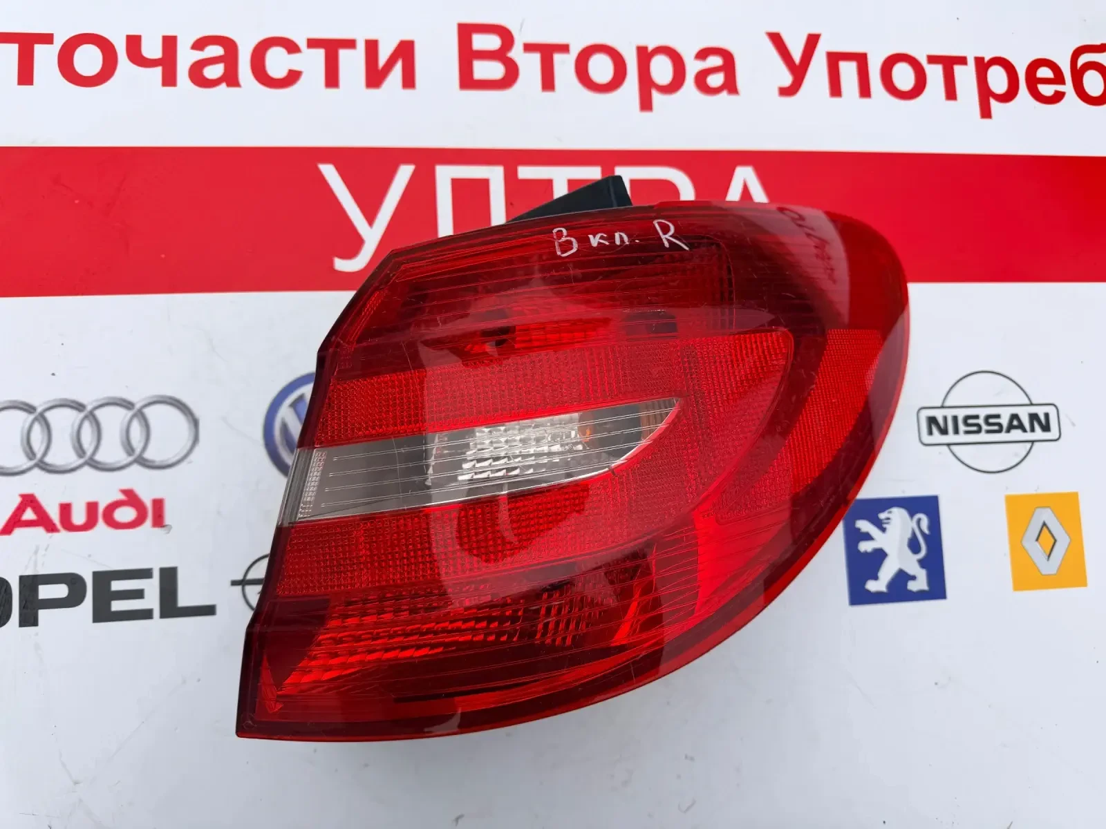 A2468200264 ����� ������ ����  ����� ���� MERCEDES BENZ B CLASS W246 | Mobile.bg � ����������� 1