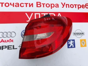 A2468200264 Десен външен стоп  Десен стоп MERCEDES BENZ B CLASS W246