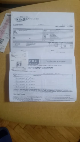 Audi A4 B8 Фейслифт Куатро , снимка 15