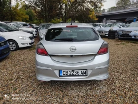 Opel Astra 1.4i/90kc, газов инжекцион, 2008г. - [5] 