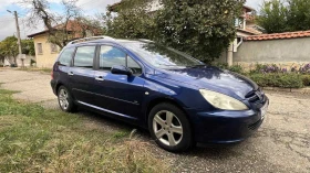 Peugeot 307 1.6 hdi, снимка 8