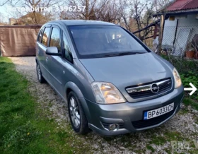 Обява за продажба на Opel Meriva 1300 ~5 000 лв. - изображение 1